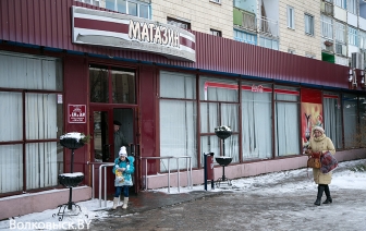 Торговая сеть «Евроопт» расширяет свое присутствие в Волковыске