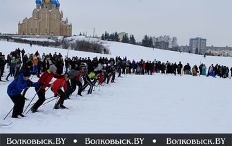 В Волковыске прошел общерайонный спортивный праздник (ФОТО, ВИДЕО)