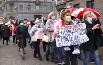 В Минске прошел Марш пенсионеров