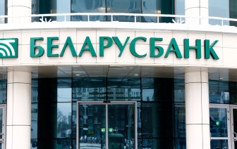 Арестован счет избирательного фонда Виктора Бабарико