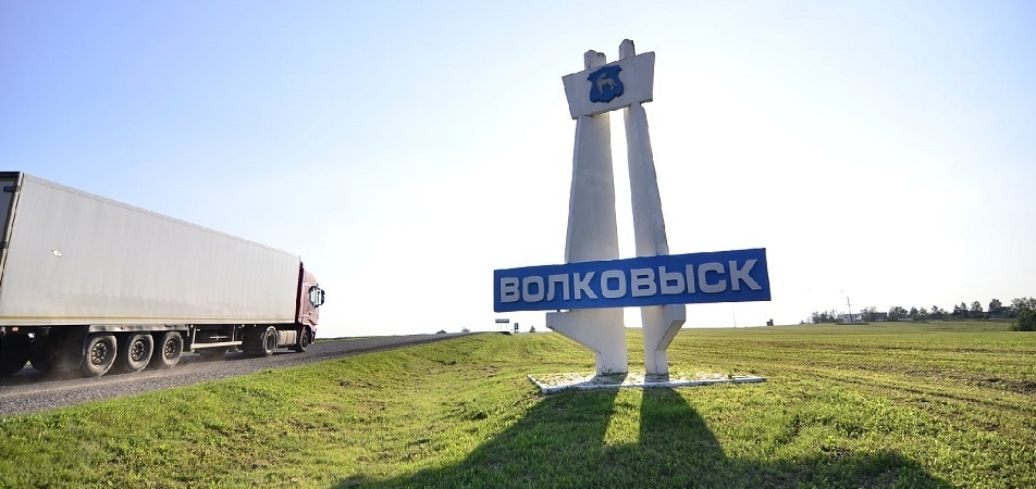 Волковысский район среди лидеров Гродненщины в экономическом и социально-культурном развитии