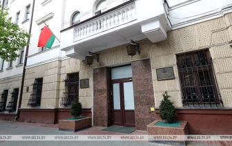 ГПК: паспорт Тадеуша Кондрусевича внесен в список недействительных документов