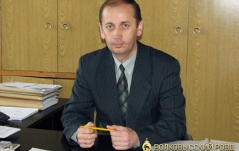 Новый глава нового ведомства