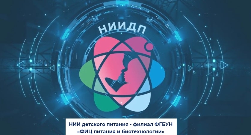 Генеральный директор «Беллакт» Александр Яроцкий примет участие в Международной научно-практической конференции