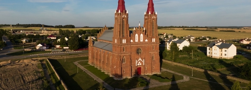 Районные Дажынкі-2020 пройдут в Репле. Программа праздника