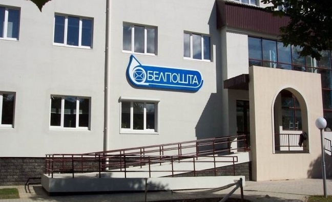 Вместо Лемантовича Юшкевич