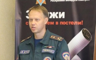 Прямая телефонная линия с первым заместителем начальника областного управления МЧС