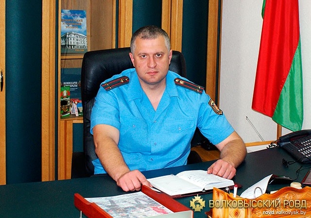 Прямая линия с начальником милиции