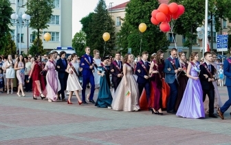 Прощание со школой