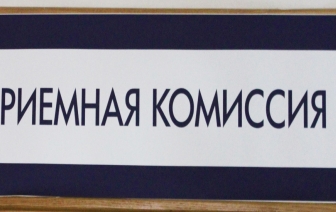 В вузах Беларуси опять недобор на бюджет