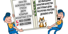 ИП Качаровский Д.А.