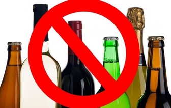 На Гродненщине повсеместно введен запрет на торговлю пивом и спиртным в дни последнего звонка и выпускных вечеров в школах