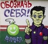 Стань заметнее на дороге