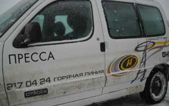 Олеся ищет отца