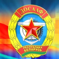 Гродненский государственный автоучебный комбинат (Волковысский филиал)