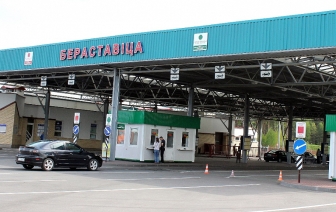 Минздрав предложил отменить запрет на выезд из страны наземным транспортом
