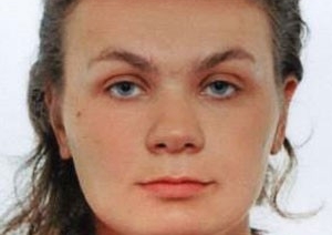 Пропавшие без вести
