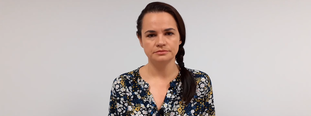 Один человек держит в страхе страну уже 26 лет: Тихановская записала новое обращение