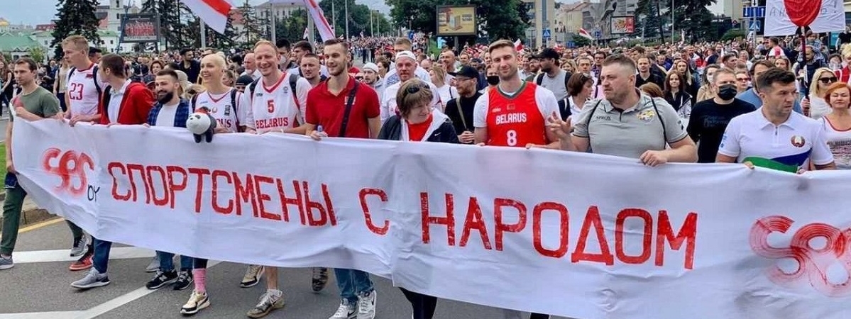 Спортсменов обяжут учить слова государственного гимна и запретят давать интервью