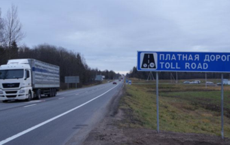 В Беларуси упростят оплату проезда по платным дорогам