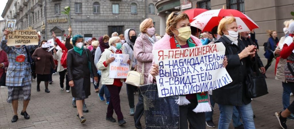 В Минске прошел Марш пенсионеров