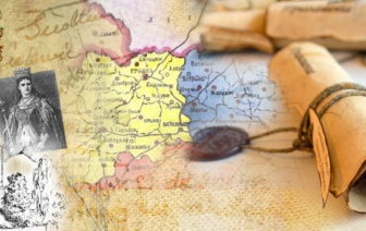 Люстрадзён на сёння