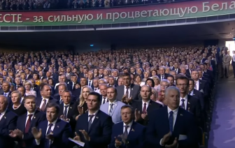 Необычное завершение послания Лукашенко: зал 140 секунд аплодировал пустой трибуне