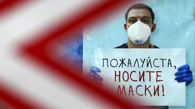 В Волковысском районе усиливают контроль за соблюдением санитарно-противоэпидемических мероприятий