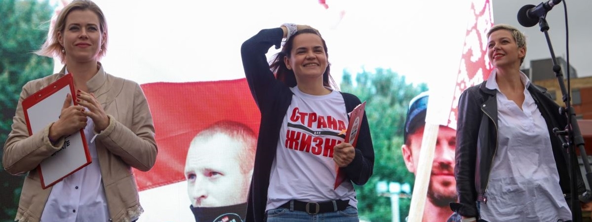 Опубликована предвыборная программа Светланы Тихановской