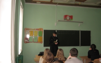 Эволюция и христианство