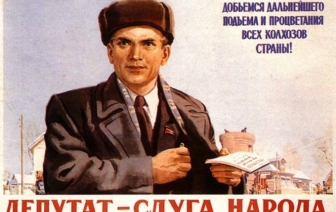 Сколько зарабатывают волковысские кандидаты в депутаты? Часть вторая