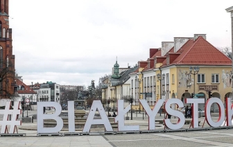 Белосток приостанавливает официальное сотрудничество с властями Гродно