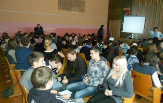 Чэмпіянат раёну па інтэлектуальных гульнях
