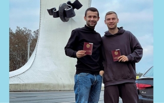 Олег Веретило попрощался с «Динамо-Брест»