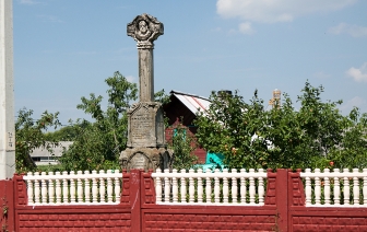 &#171;Віскі&#187; з Ваўкавыска і дамы, што кланяліся селяніну