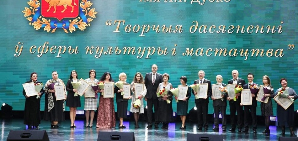 Ваўкавычанін Георгій Кісялёў пісьменнік года Гарадзеншчыны