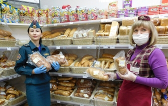 Безопасная продукция