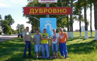 «Уладары» стали лауреатом Международного фестиваля песни и музыки