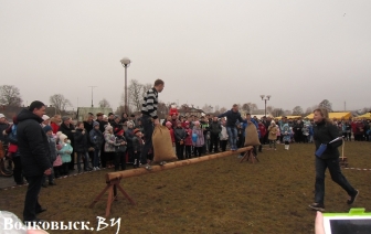 У Ваўкавыску праводзілі зіму (ФОТА)