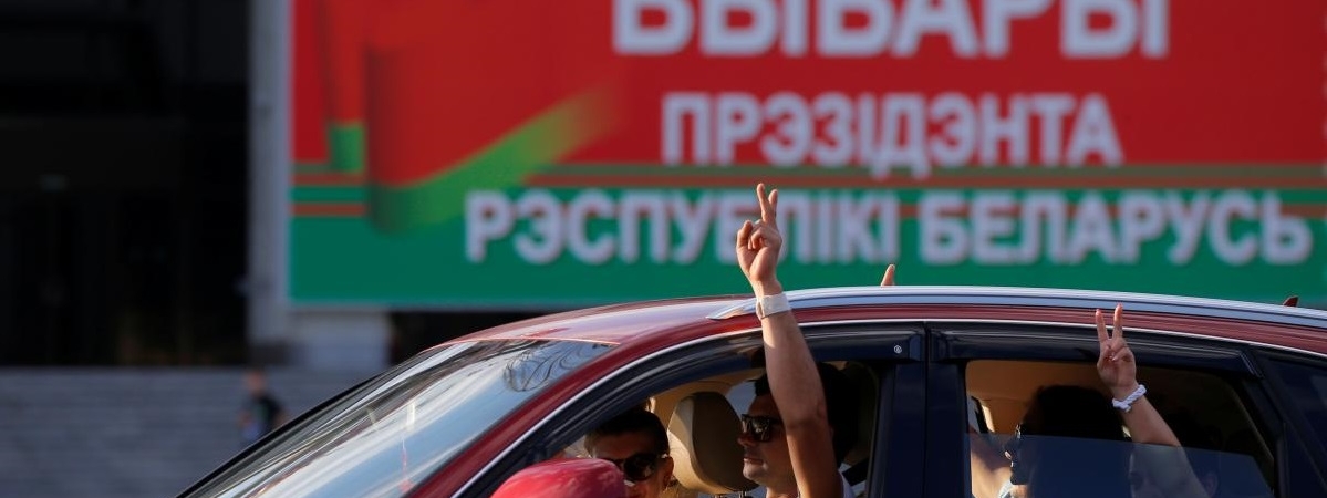 ЦИК Беларуси признал выборы президента состоявшимися