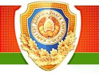 Прямая линия КГК