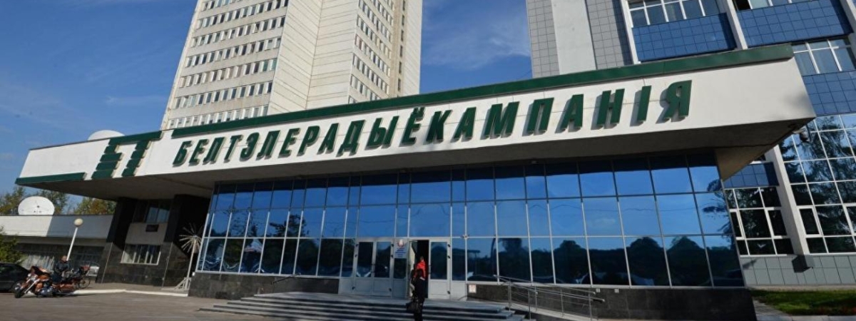 Лукашенко подтвердил, что на БТ приехали работать россияне