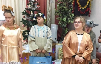 Исполнили детские мечты к Новому году