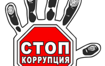 По уголовным делам о коррупции задержаны двое председателей райисполкомов