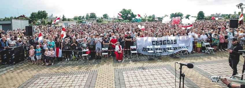 В Волковыске изменено постоянное место для проведения собраний, митингов, пикетирований