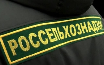 Россельхознадзор недоволен качеством сухого молока из Беларуси