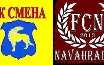 25 мая. Смена – ФК Новогрудок