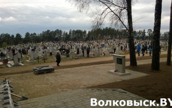 На Ваўкавышчыне праваслаўныя адзначаюць Радаўніцу (ФОТАФАКТ)