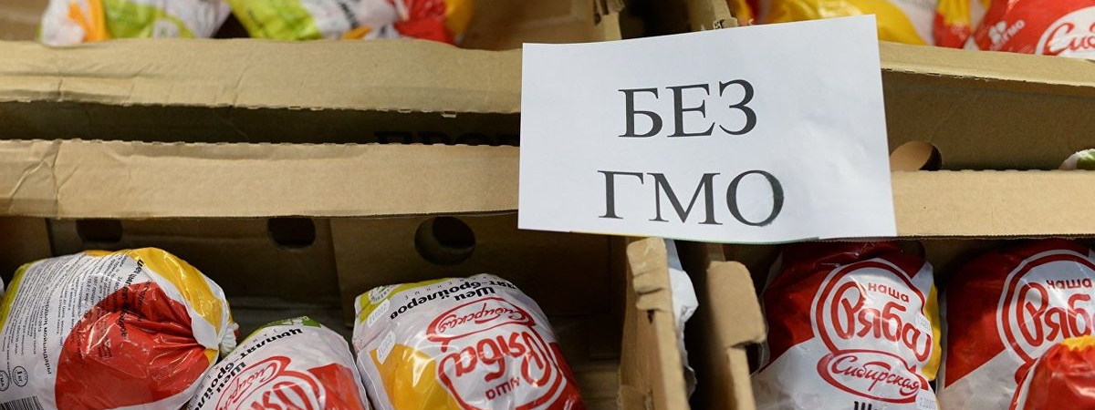 6 компаний, выпускающих продукцию с ГМО