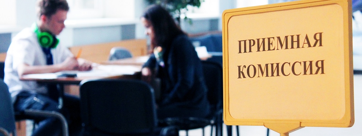 В 17 колледжах Гродненской области продлили сроки подачи документов
